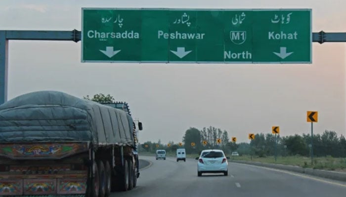 —فائل فوٹو