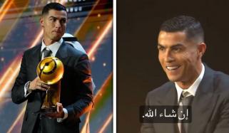 1000 گولز کا سنگ میل عبور کروں گا انشاء اللّٰہ: رونالڈو