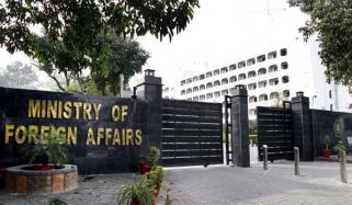 پاکستان کا بنگلادیش کی خالدہ ضیاء کے انتقال پر گہرے دکھ کا اظہار