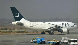 قومی ایئر لائن کا اسلام آباد سے لندن کیلئے پروازیں شروع کرنے کا اعلان