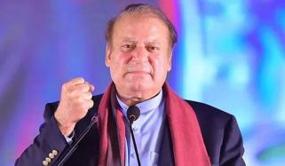 این اے 130 سے نواز شریف کی کامیابی کا نوٹیفکیشن درست قرار