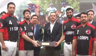 50 ویں چیف آف دی آرمی اسٹاف پولو اینڈ ٹینٹ پیگنگ چیمپئن شپ، فیلڈ مارشل نے انعامات تقسیم کیے