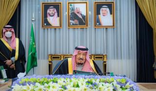 شاہ سلمان کی زیر صدارت سعودی کابینہ کا اجلاس، یمن میں کشیدگی روکنے کے عرب اتحاد کے اقدامات کی حمایت