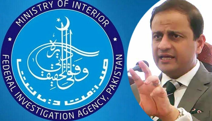 ایف آئی اے نے میئر کراچی کے خط کا باضابطہ جواب دے دیا