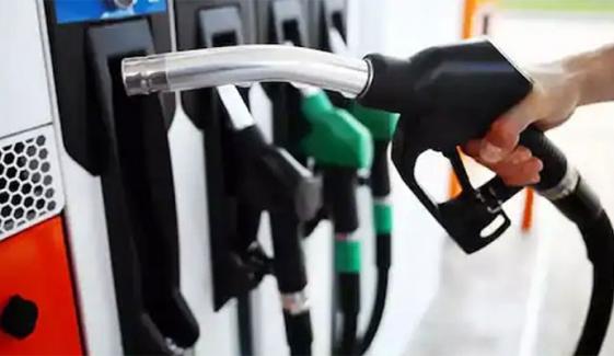 نئے سال پر پیٹرول کی قیمتوں میں بڑی کمی کردی گئی