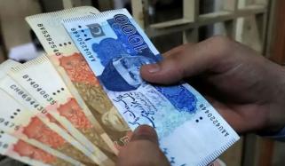 وزارت خزانہ نے ماہانہ اکنامک آؤٹ لک رپورٹ جاری کردی