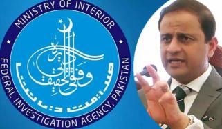  ایف آئی اے نے میئر کراچی کے خط کا باضابطہ جواب دے دیا