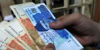 وزارت خزانہ نے ماہانہ اکنامک آؤٹ لک رپورٹ جاری کردی