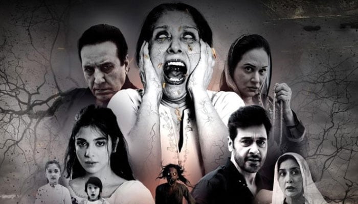 ’’چمکتی دنیا‘‘ میں مندی کا رجحان