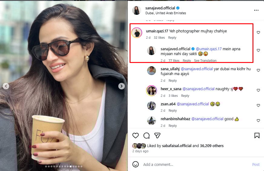 میں اپنا میاں کسی کو نہیں دے سکتی: ثناء جاوید