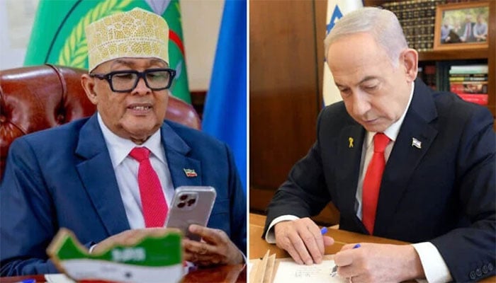 فوٹو: اسرائیلی میڈیا