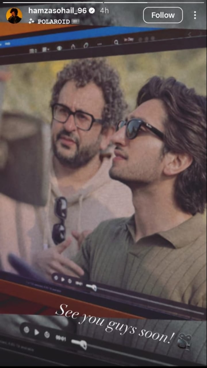 Picture Credit: Hamza Sohail/ Instagram