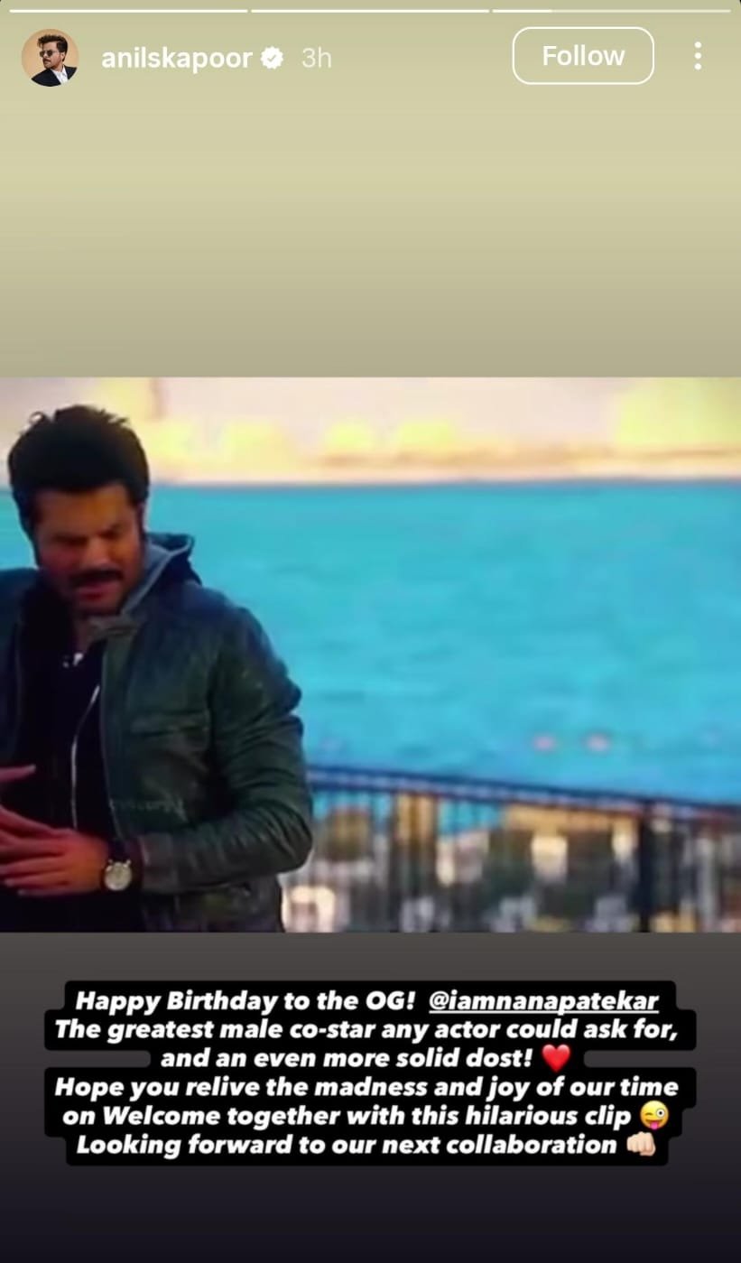 Picture Credit: Anil Kapoor / Instagram