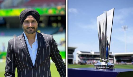 ٹی 20 ورلڈ کپ 2026 کی سیمی فائنلسٹس ٹیم کونسی ہوں گی؟ ہربھجن سنگھ نے بتادیا