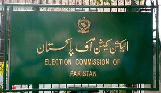 ارکان پارلیمنٹ کے اثاثوں کی تفصیلات دینے کی مدت میں توسیع