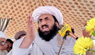 18 سال سے کم عمر نکاح پر پابندی قرآن و سنت کے خلاف ہے، حافظ حمداللّٰہ 