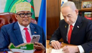 صومالی لینڈ نے اسرائیل فوجی مراکز اور فلسطینیوں کی منتقلی کے الزامات مسترد کر دیے