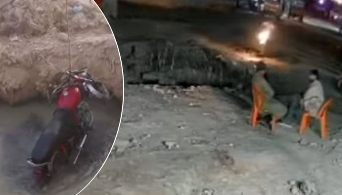 اسکرین گریب