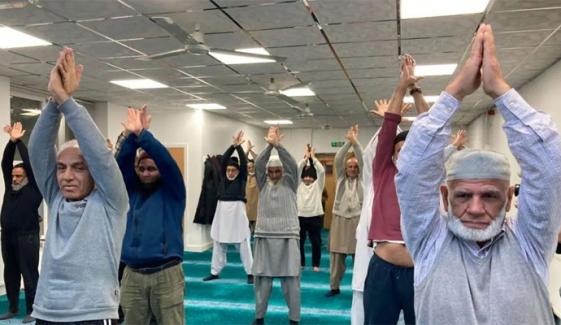 بریڈفورڈ کی جامع مسجد میں مردوں کی ورزش کلاس کی ویڈیو وائرل