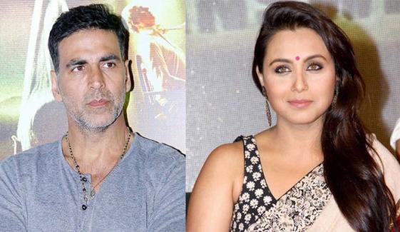 اکشے کمار کی مقبول فلم سیریز میں رانی مکھرجی کی شمولیت