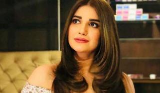 بولڈ لباس پر پروڈیوسر لڑکوں کو کہتیں کہ منہ دوسری طرف کرلو: عالیہ علی