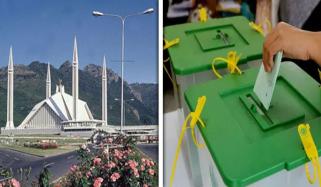 اسلام آباد میں بلدیاتی انتخابات پھر ملتوی کرنے کی منظوری 