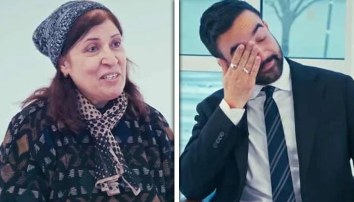 فوٹو — اسکرین گریب