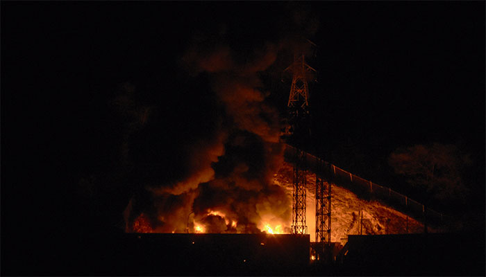 فوٹو: اے ایف پی