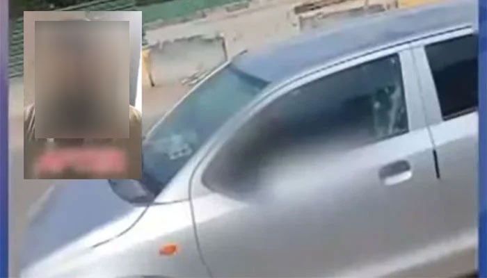 اسکرین گریب/ جیو نیوز