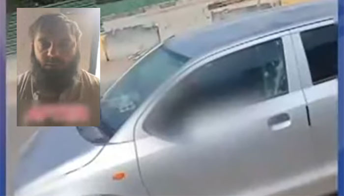 اسکرین گریب جیو نیوز