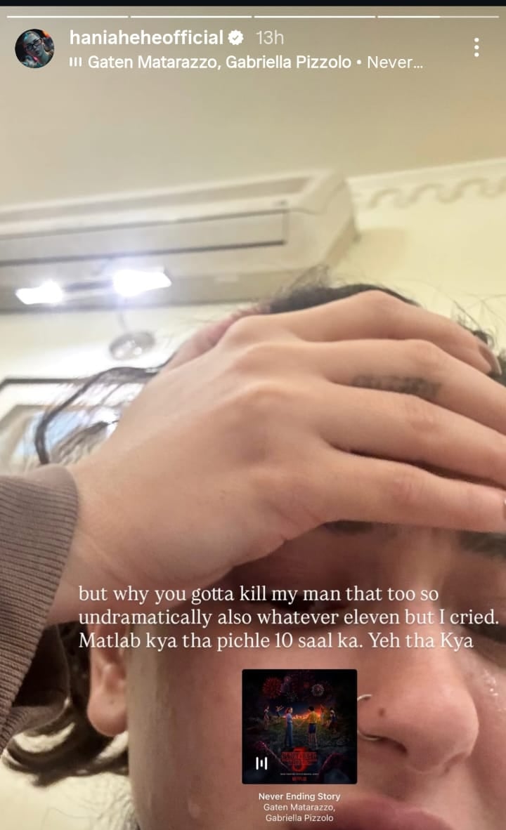 Picture Credit: Hania Amir / Instagram