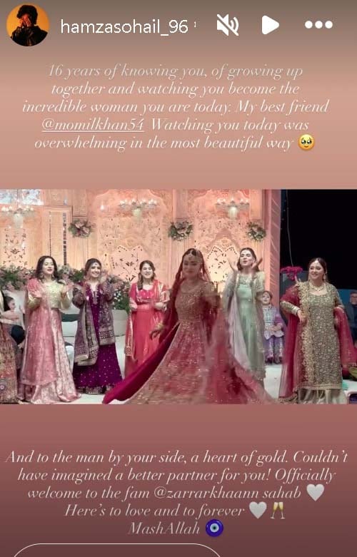 Hamza Sohail extends wishes for newlyweds Zarrar and Momil Khan