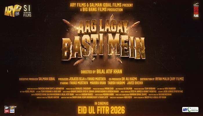 AAG LAGAY BASTI MEIN first teaser unveiled: Watch