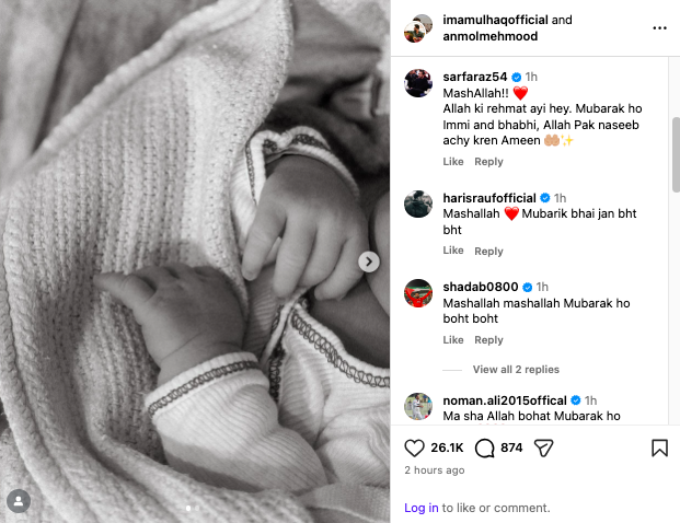 Imam-ul-Haq announces birth of baby girl