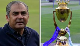 ایشیا کپ 2025ء کی ٹرافی اب کہاں ہے؟