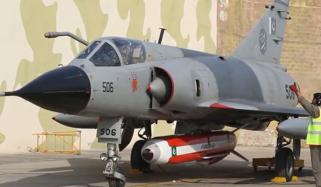 پاک فضائیہ کا تیمور میزائل سسٹم کا کامیاب تجربہ