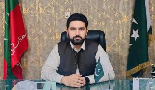 پیکا ایکٹ کے تحت مقدمہ، سہیل آفریدی کو گرفتار کرکے پیش کرنے کا حکم