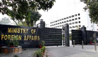 بھارت دہشتگردی میں اپنے کردار سے توجہ ہٹانے کی کوشش کر رہا ہے: دفتر خارجہ