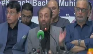 معیشت کے ہدف کو حاصل کرنے کیلئے کراچی بچاؤ مہم کا اعلان کر رہے ہیں: فاروق ستار