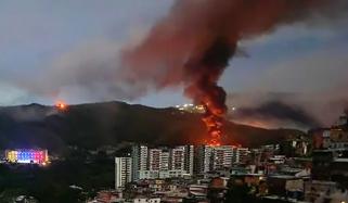 ایران، کولمبیا اور کیوبا کی وینزویلا پر امریکی حملے کی مذمت