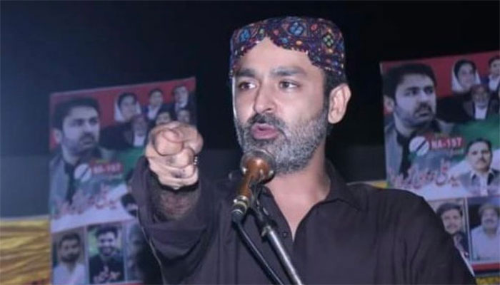 امریکا نے سب سے بڑے تیل ذخائر پر قبضہ کرلیا، علی موسیٰ گیلانی