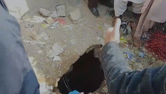 اسکرین گریب