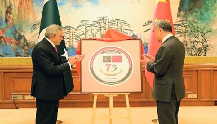 تصویر سوشل میڈیا۔