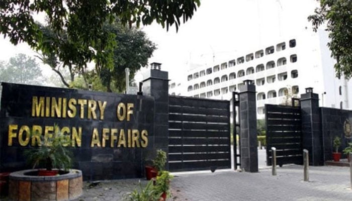 وینزویلا میں بدلتی ہوئی صورتحال پر تشویش، وہاں کے عوام کی فلاح وبہبود اہم ہے، پاکستان