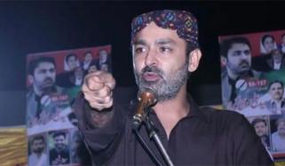 امریکا نے سب سے بڑے تیل ذخائر پر قبضہ کرلیا، علی موسیٰ گیلانی