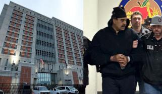نکولس مادورو کو جس جیل میں رکھا گیا، وہ کن حوالوں سے بدنام ہے؟