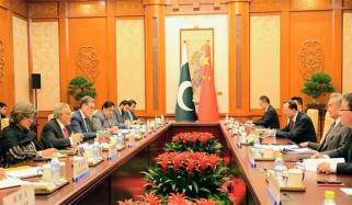  پاک چین وزرائے خارجہ اسٹریٹجک ڈائیلاگ، اہم سیاسی و سلامتی امور پر تبادلہ خیال