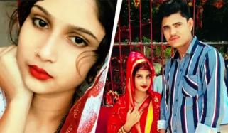 بھارت : سسرالیوں نے  4 ماہ کی حاملہ بہو کو قتل کرکے لاش جلادی