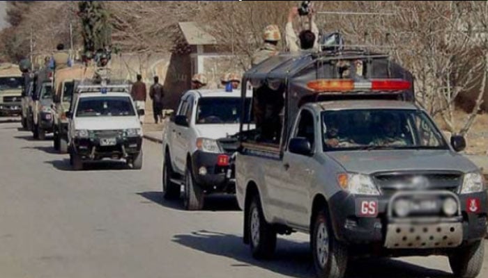 بلوچستان بھر میں دفعہ 144 کا نفاذ کردیا گیا، نوٹیفکیشن جاری