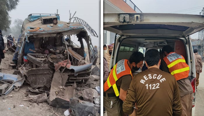 فوٹو جیو نیوز